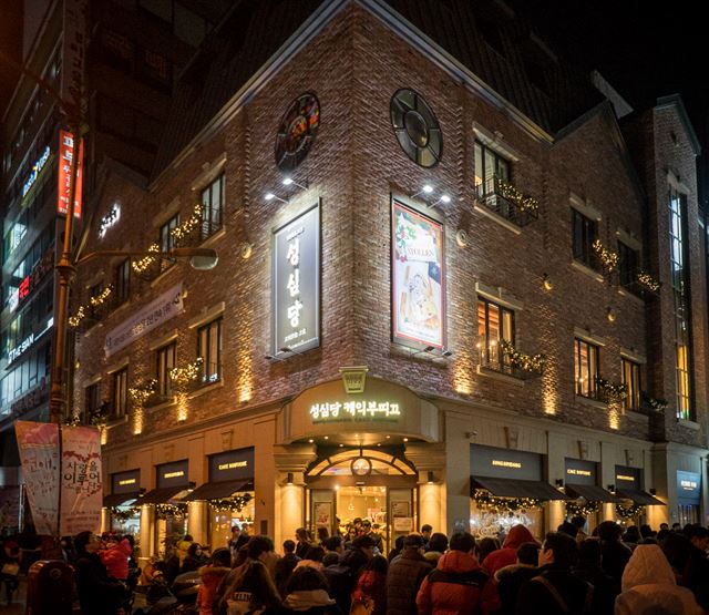 대전 성심당 밖에 모르지?